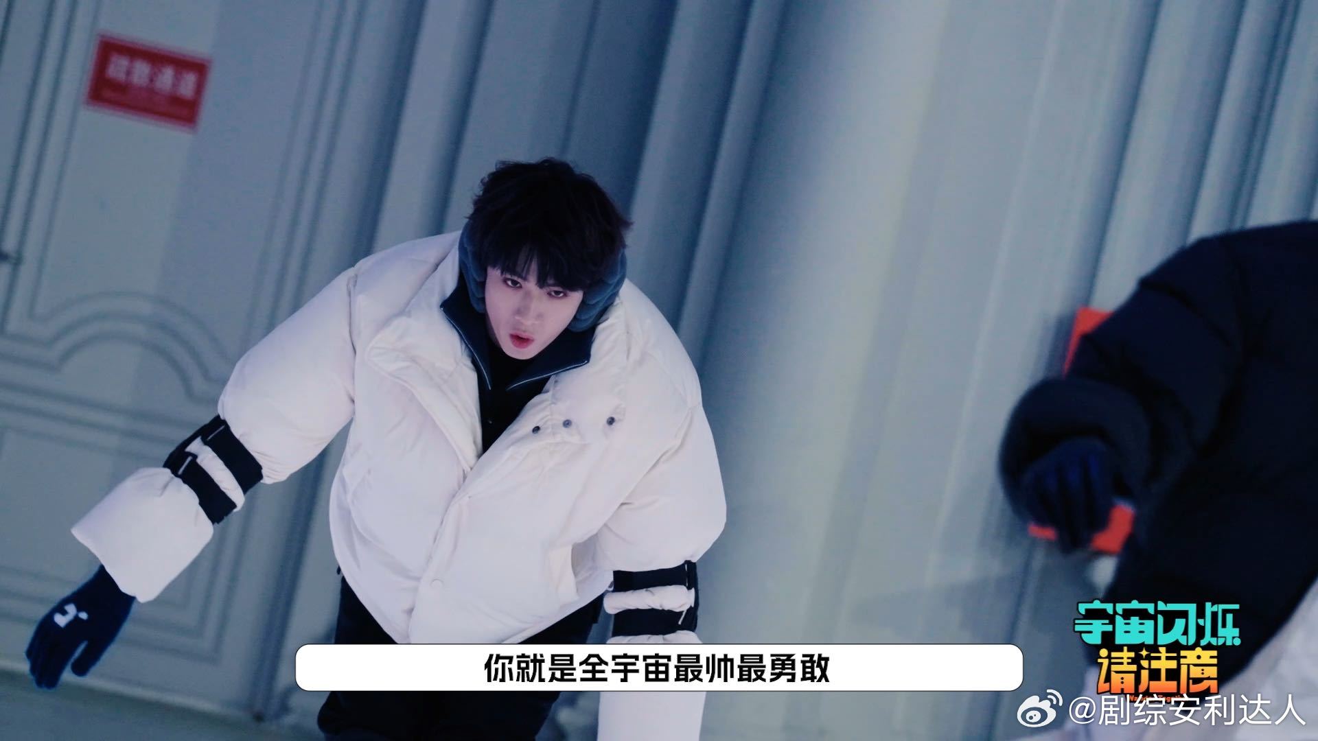 刘耀文读信哭了谁给刘耀文写的信 宇闪最后一期读信环节太好哭，刘耀文在读信过程中被