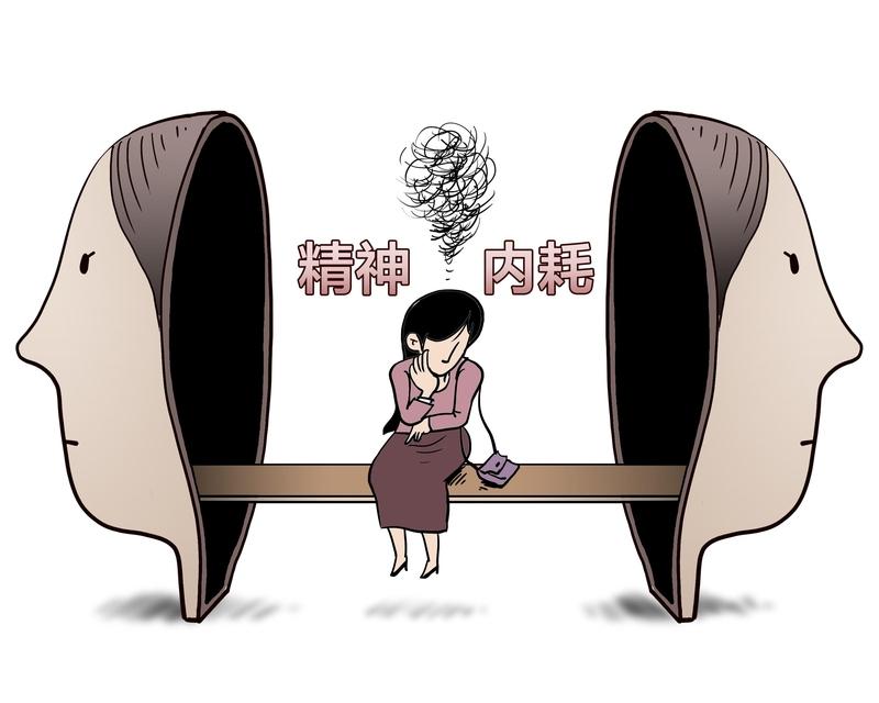 人所有痛苦和烦恼的根源是什么?想得太多，要得太多，管得太多，内耗太多，焦虑太多