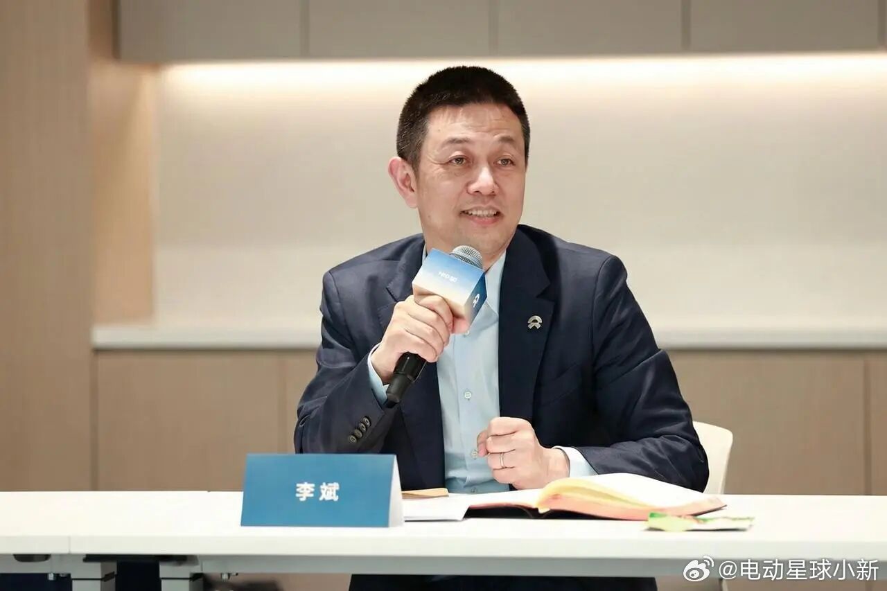 李斌 2026 年首次内部讲话，分享全年的个人 VAU，明确 AI  投入、稳健