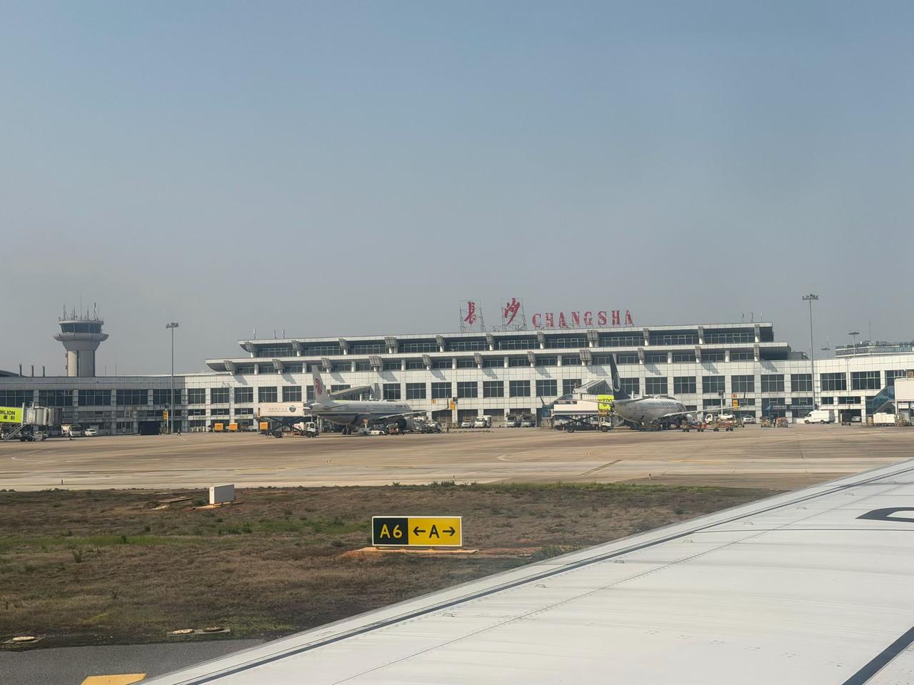 长沙机场，飞机停机坪，航站楼，A6登机口，航拍视角