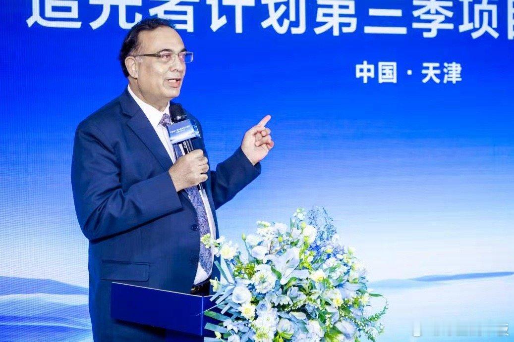 【比亚迪与联合国教科文组织达成合作，共建可持续发展公益新生态】2026年1月26