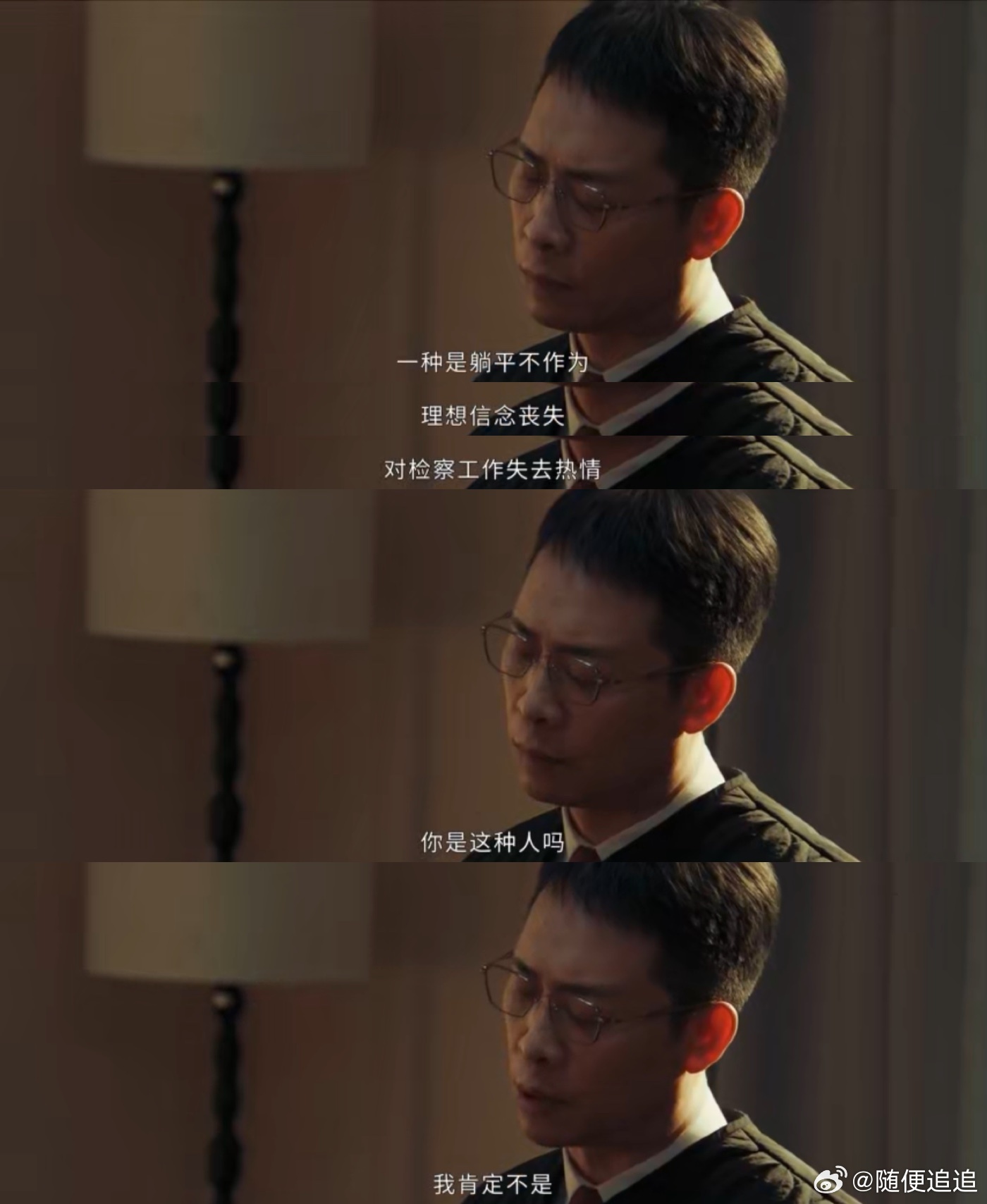 洪亮这次屁股不干净了 所以说不要随便立flag，不然就会像洪亮一样不仅flag倒