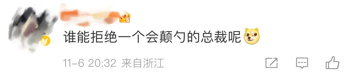 我们时宴上得厅堂！下得厨房！王鹤棣霸总亲自下厨做这一桌子菜但我不说[抓狂]没留住