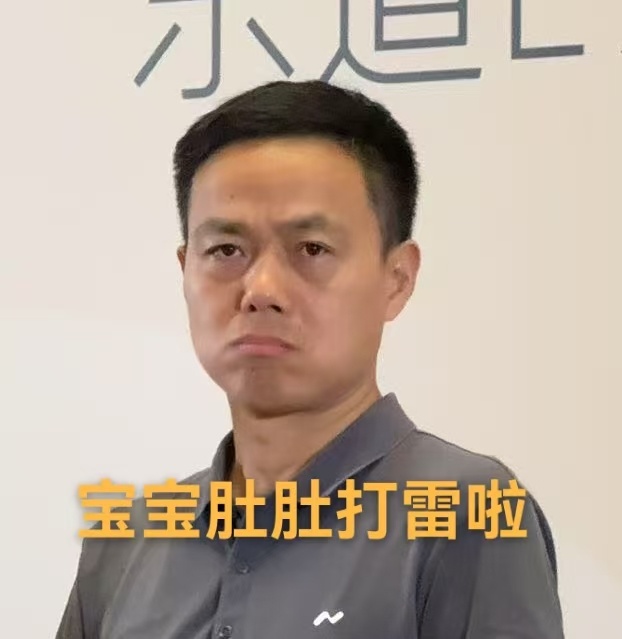 乐道L90全国试驾将在7月23日开启，大家稍安勿躁哈。媒体试驾我17号去参加，如