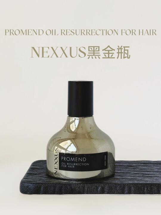 终于get贵妇丝绸发的秘密了！！