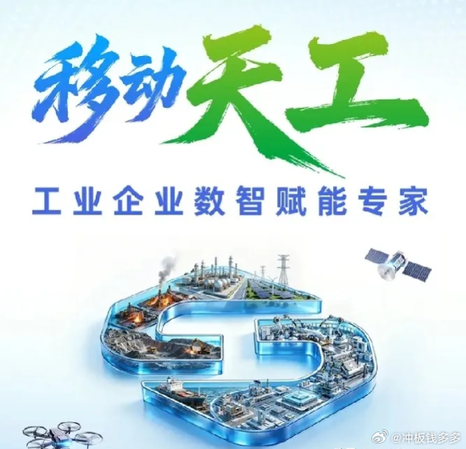 AI暴跌对投资者有何启示？当AI概念股撕掉画皮，给所有人上了昂贵的一课：1、别为