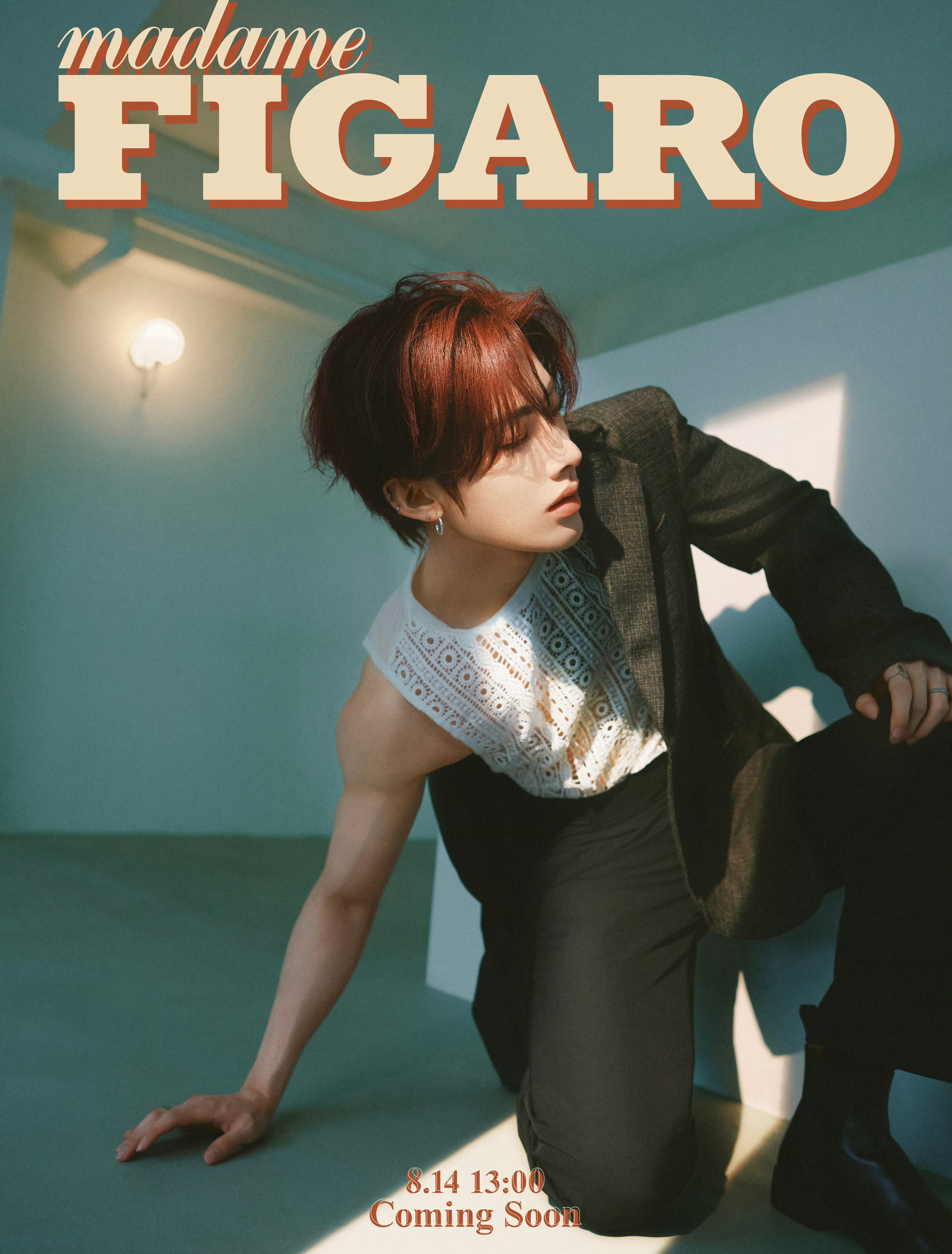 Ricky沈泉锐即将登上《Madame Figaro》2026年8月刊封面，继费