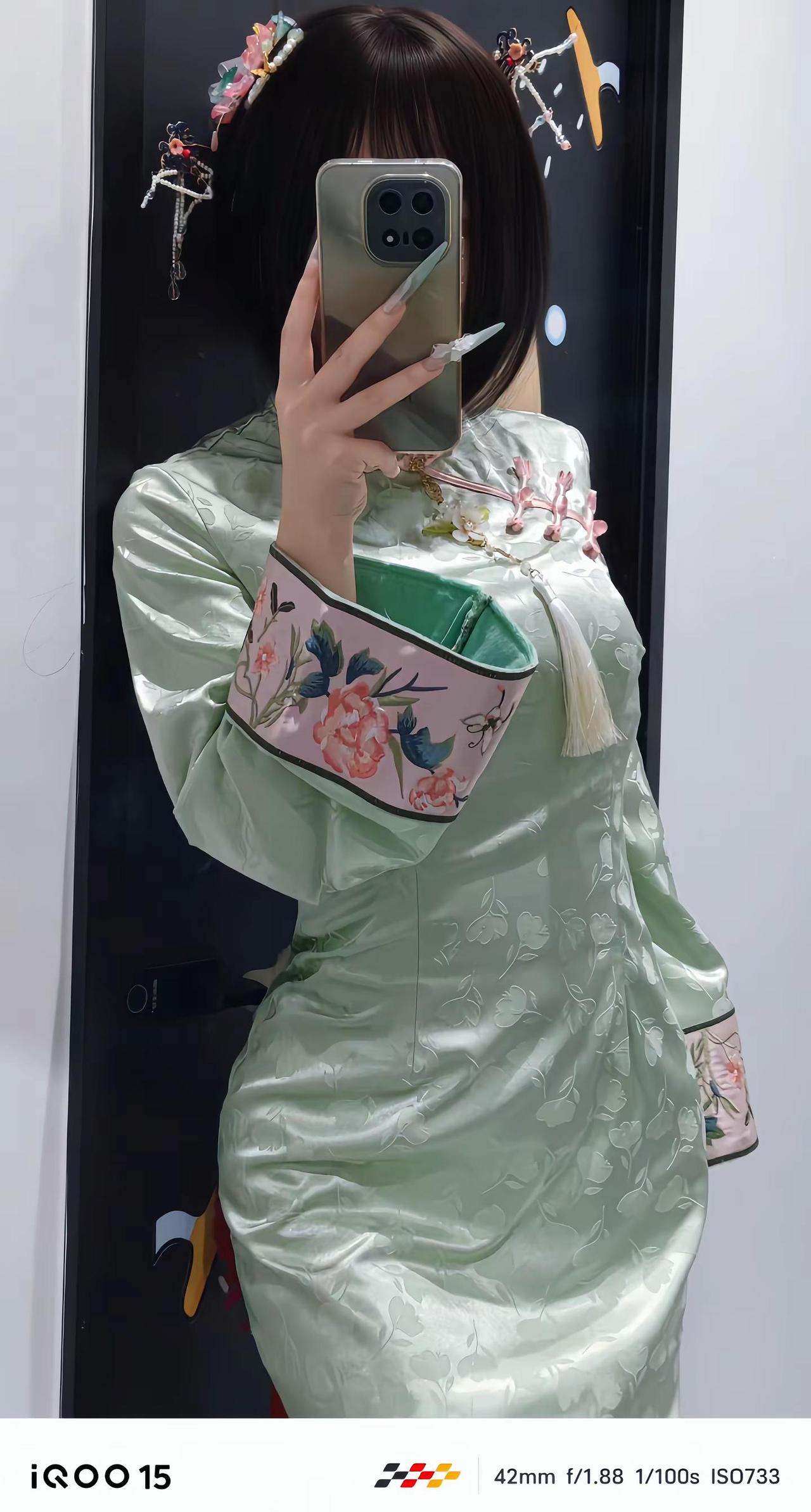 旗袍 旗袍美学 对镜拍 穿搭 iQOO15