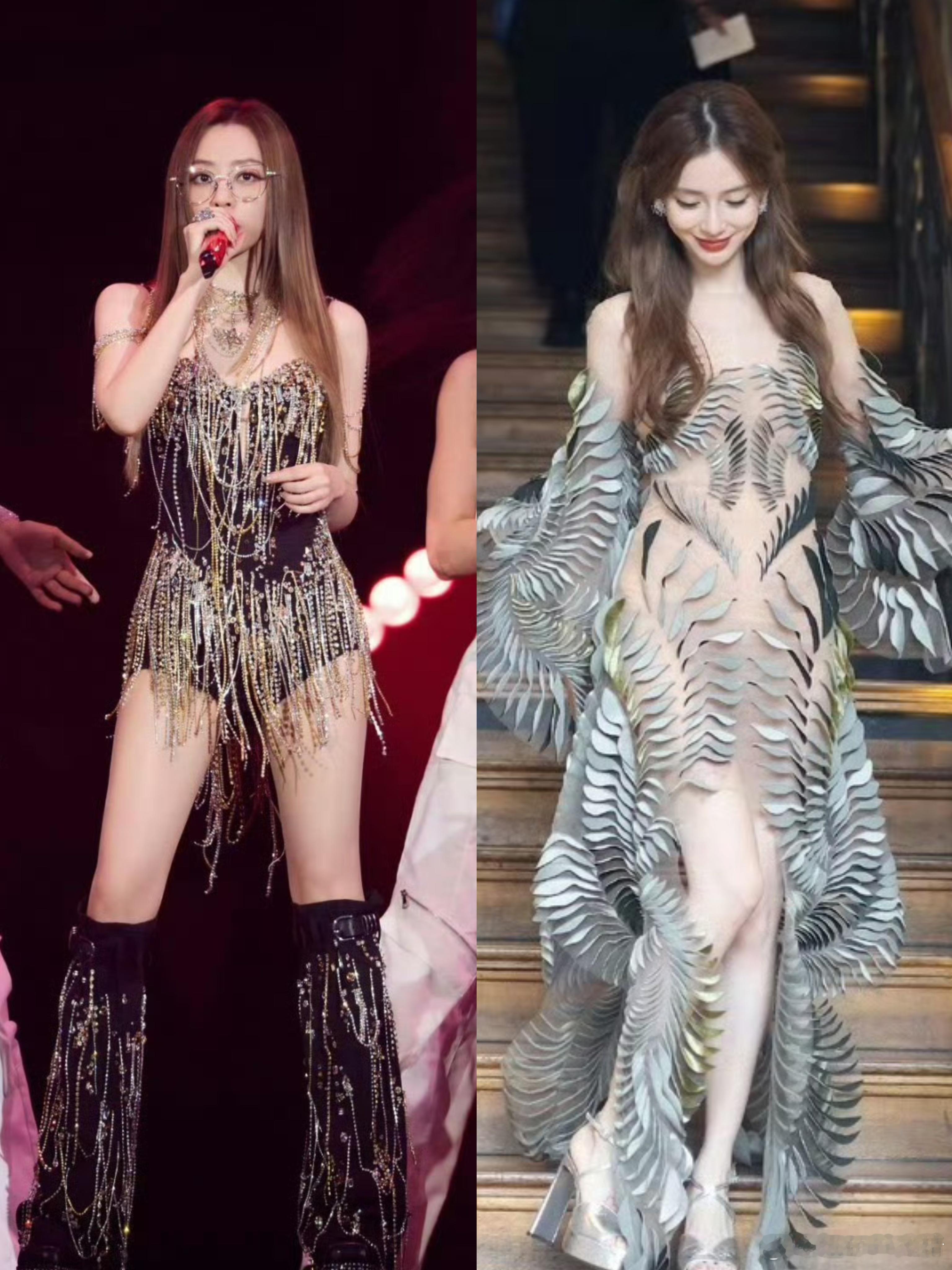 张靓颖 网红化这服装不能理解…… Angelababy或将演短剧 ​​​