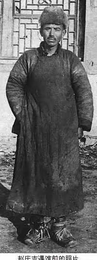 古代有个财主，家财万贯，还有7个小妾。可他却在27岁时病逝了，下葬时，管家和小妾