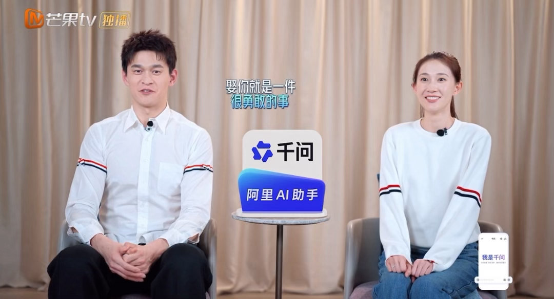 张豆豆说孙杨不是妈宝男孙杨说娶张豆豆是一件很勇敢的事 第一次认真看张豆豆 