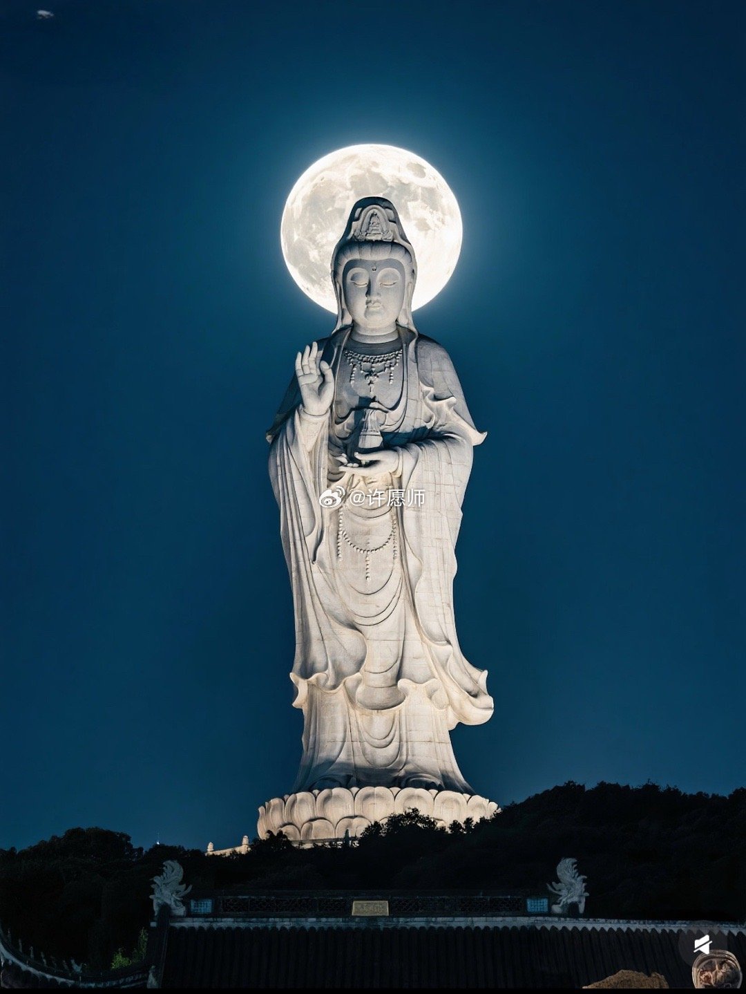 恭喜刷到月下南海观音，留下心愿，福运伴月光奔赴于你🙏 ​​​