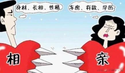比战争更可怕的危机，正在悄悄逼近我们？5月9日民政部最新数据出炉，看完让人后背发
