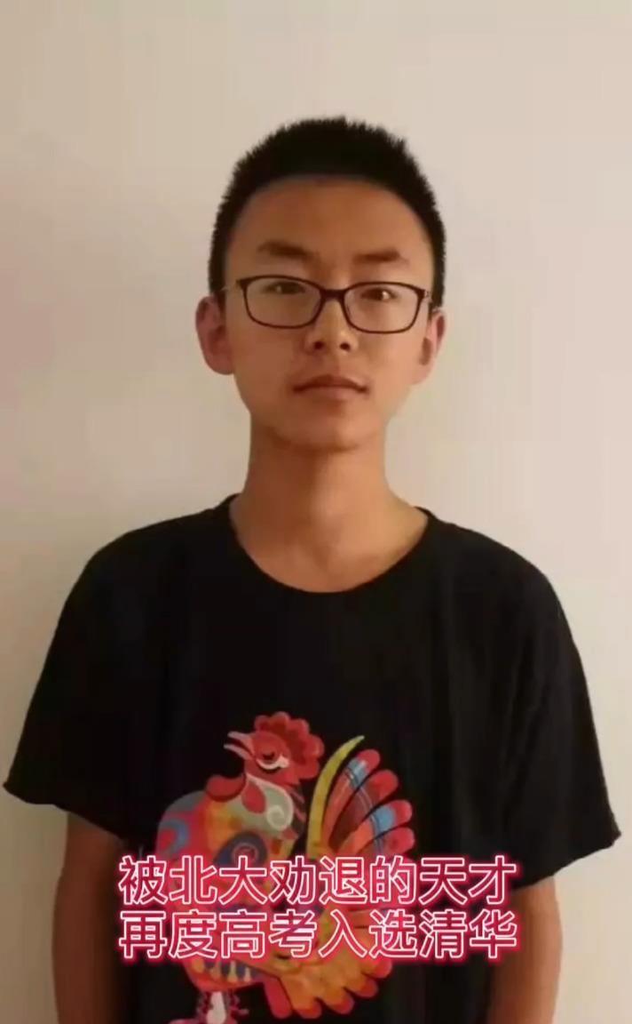 那个曾被北大劝退的湖北男孩，后来考了712分。
2015年，常书杰以690分考入
