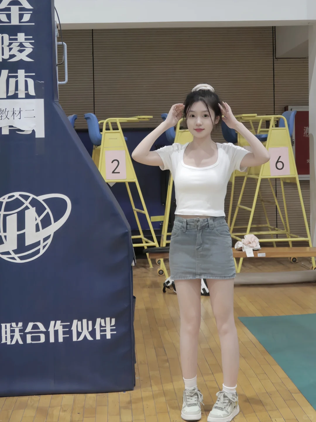 你站在那里就是我的整个青春