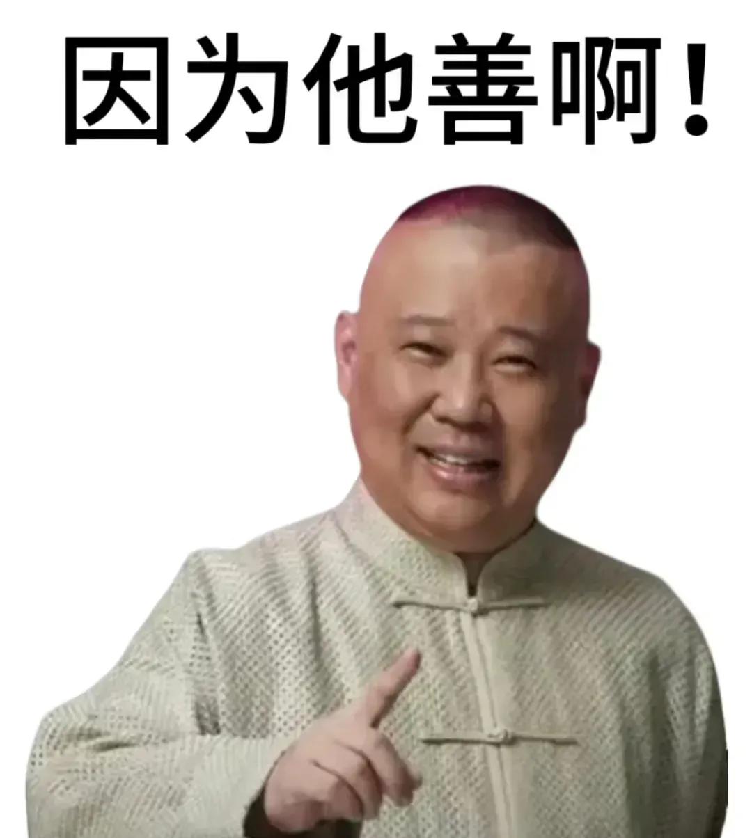 哈哈，阅卷过程欢乐多啊！

考试结束，今天进入阅卷流程。因为是文科试卷，大家在批