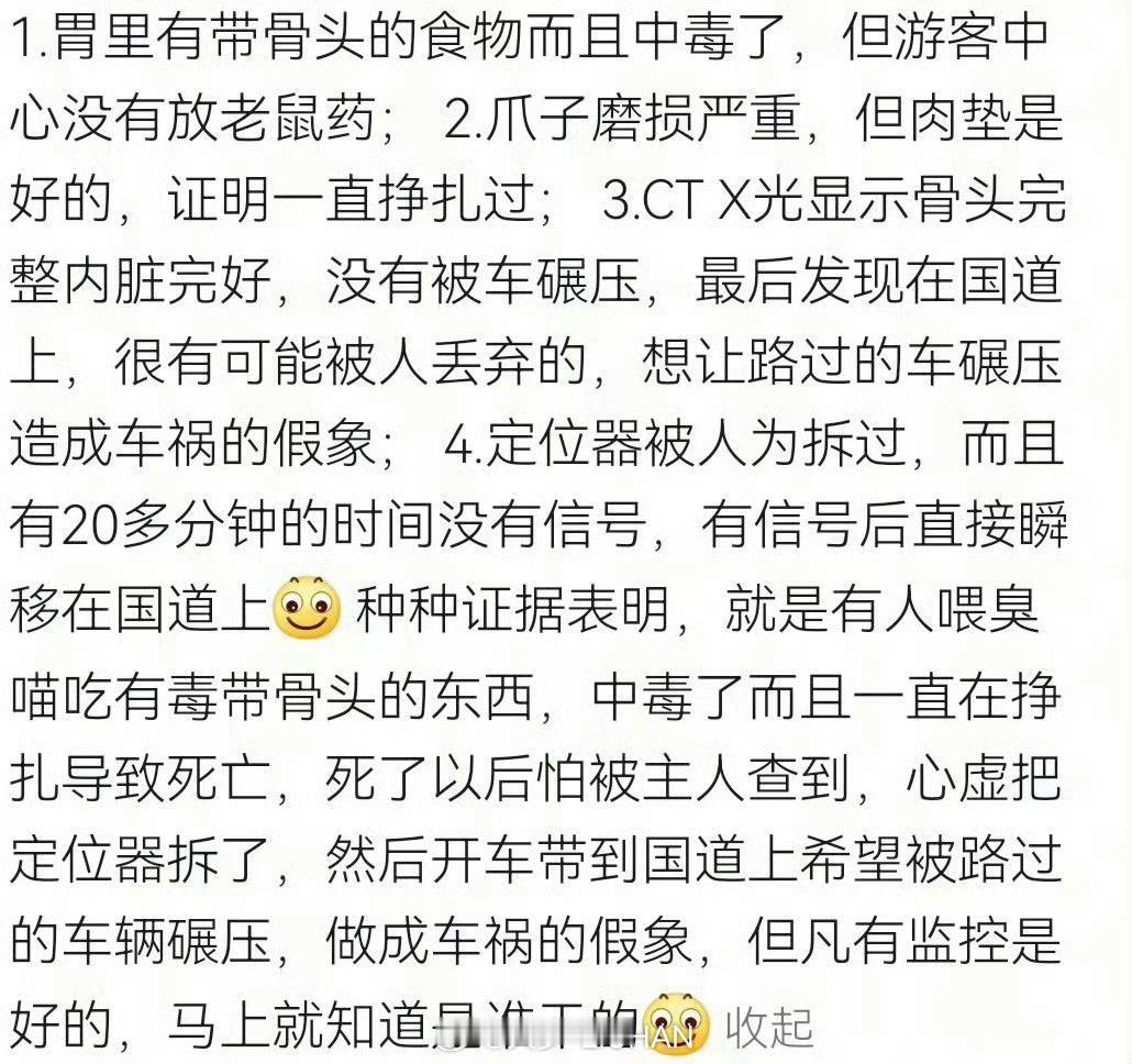 九派新闻 赵朔如果不是前段时间小米的事情，九派新闻这话题估计都不会上热搜。先说说