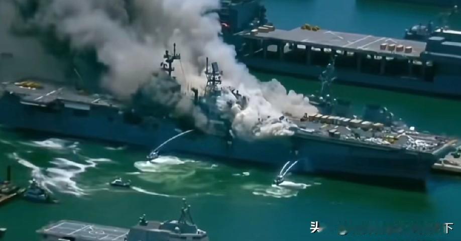美伊互吹“大胜”？别被骗了，这根本不是战争，是一场天价谈判！

霍尔木兹海峡又炸
