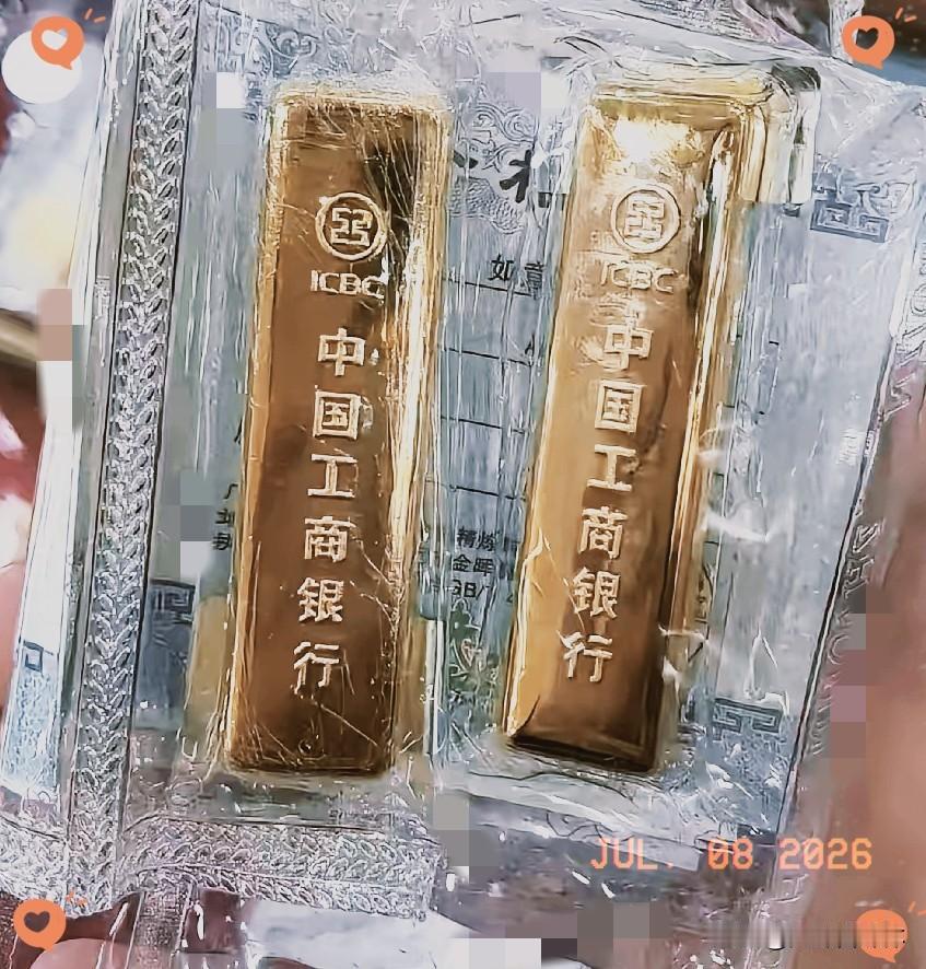 看了今天的金价，
气得我血压飙升得更高了！
​7月8日一睁眼，金价已经跌到895