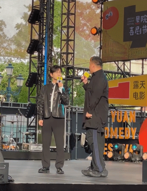 黄晓明在青岛里院喜剧节闭幕现场再现名场面“我不要你觉得，我要我觉得”~晓明哥你是