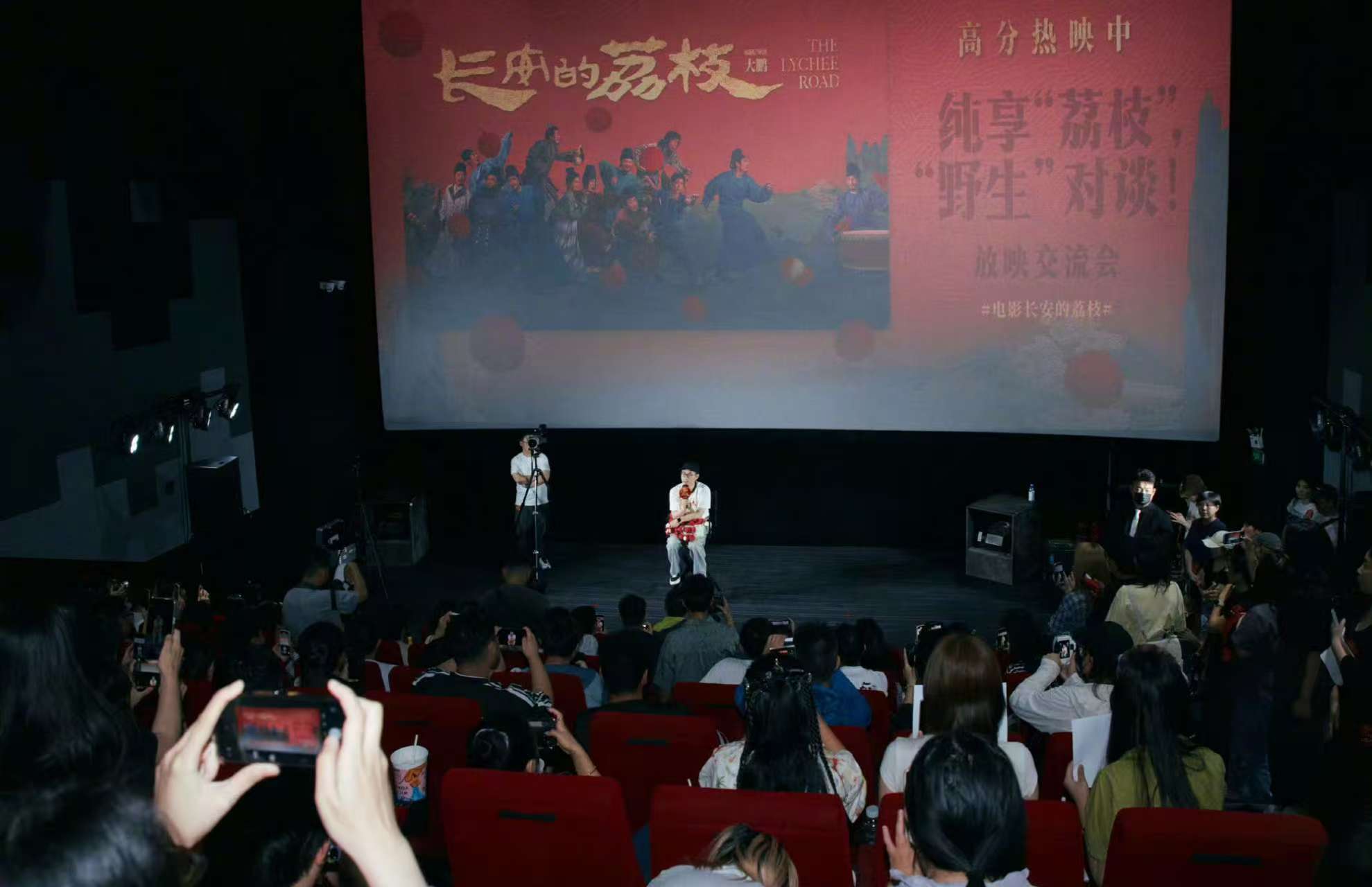 大鹏给我们一些时间大鹏下部电影再会大鹏下部电影再会，期待，[心][心] ​​​