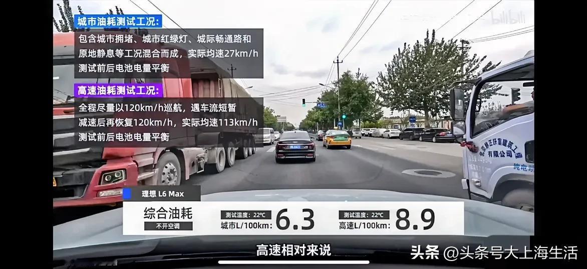 虽然综合考虑选择了理想，但不得不说，试驾过程中，华为店里的小哥（帮我排了 M5 