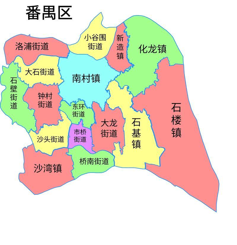 广州番禺行政区划地图，石楼镇的面积应该是最大的！

番禺是广州市很重要，也是文化