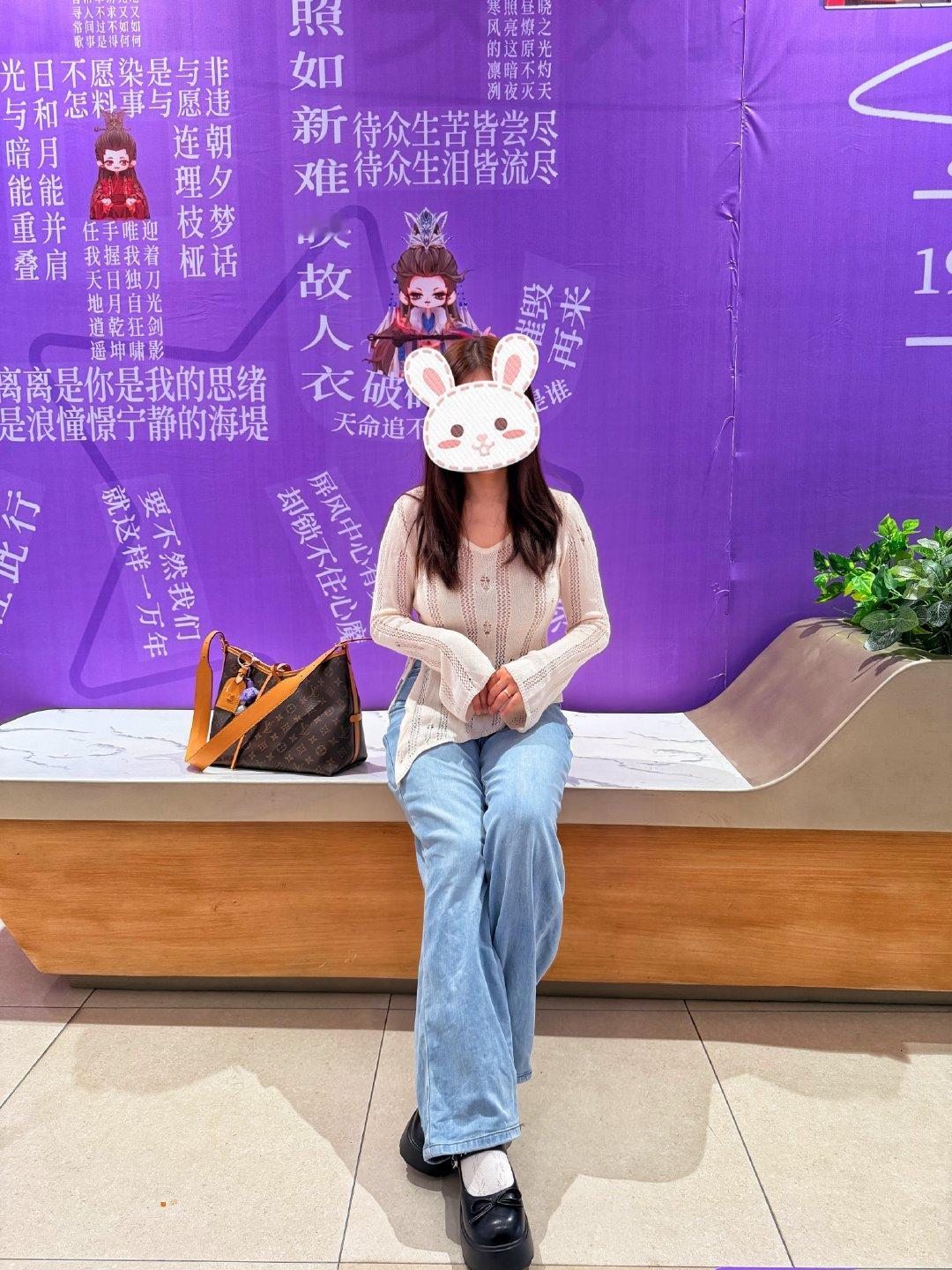 周六早起的快乐，是演唱会给的！抛开睡懒觉的诱惑，早早的就醒了，等下中午去画个美美