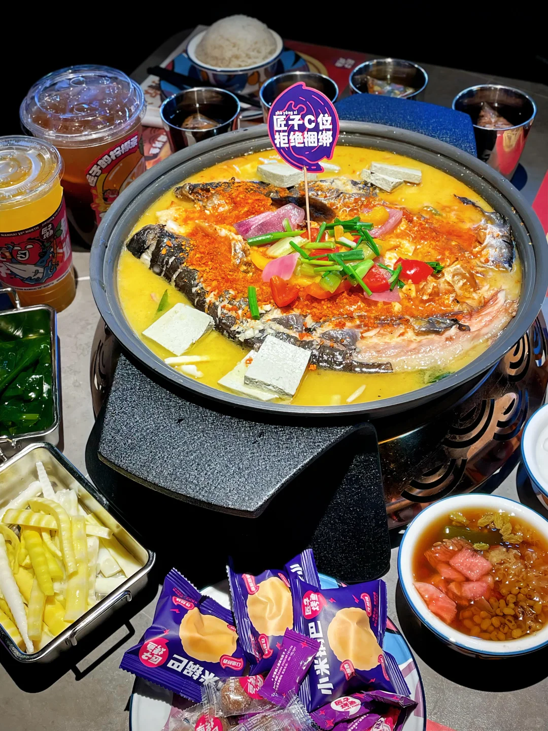 海口烤鱼🐟我就服这家 又开新店了👏🏻👏🏻
