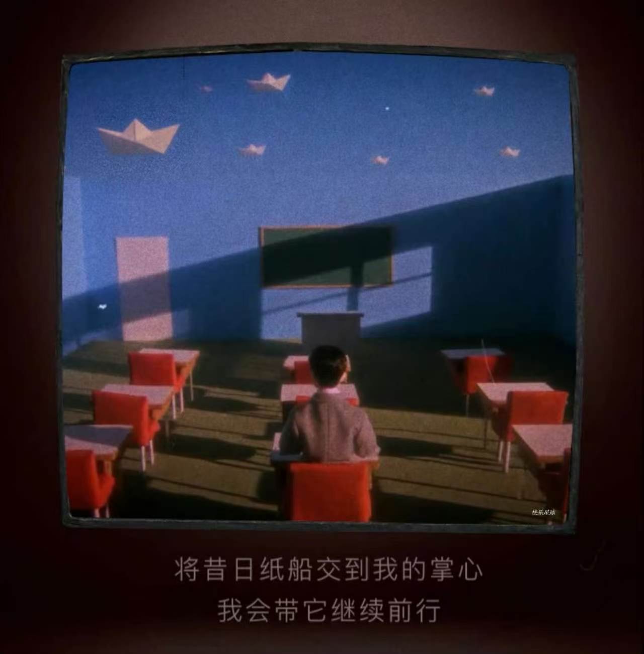 马嘉祺EP还有一首待发布的歌心室 EP 藏大招！马嘉祺还有一首待发布曲目。已经循