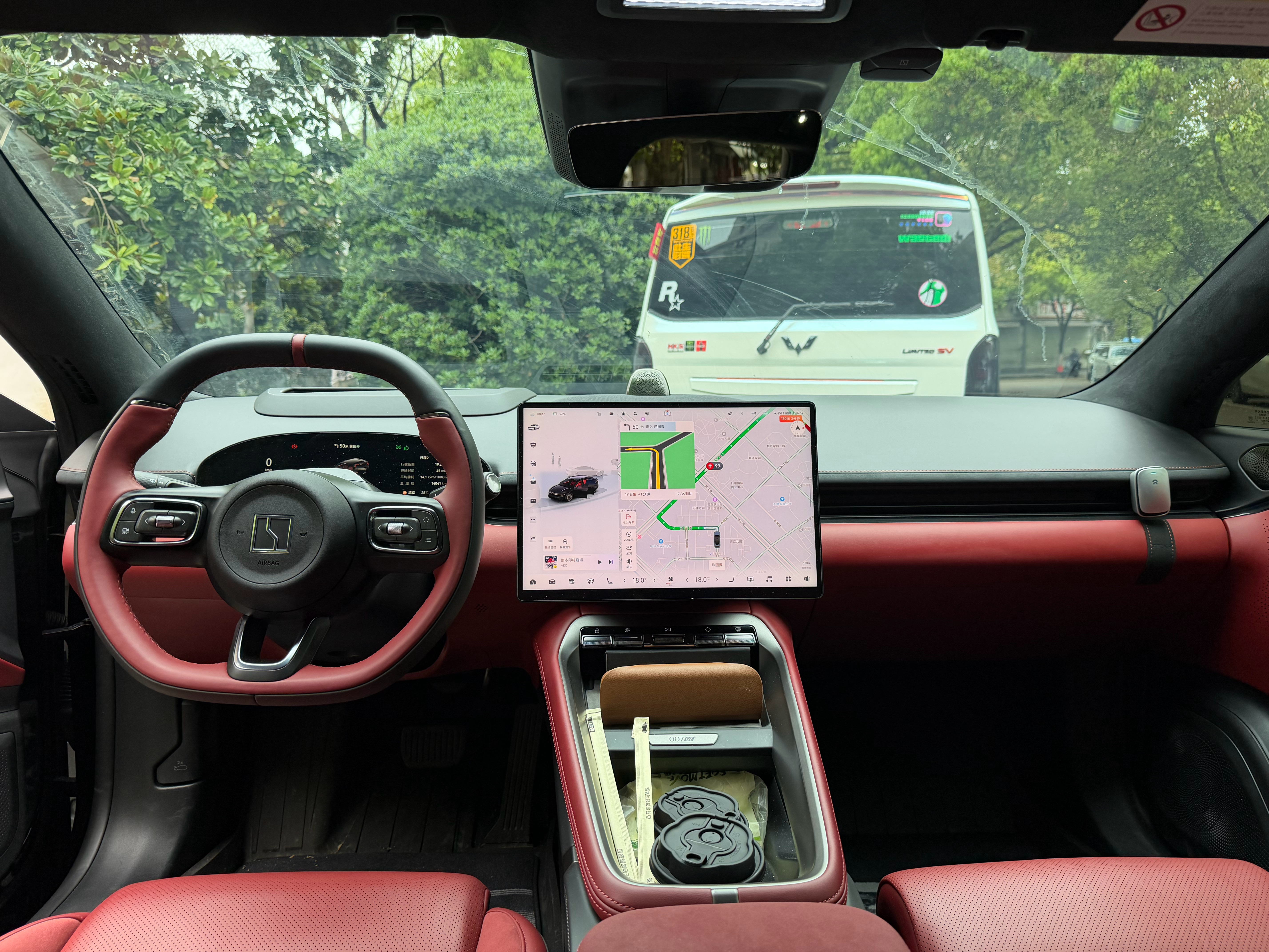 无所事事的一天极氪007gt我的日常plog