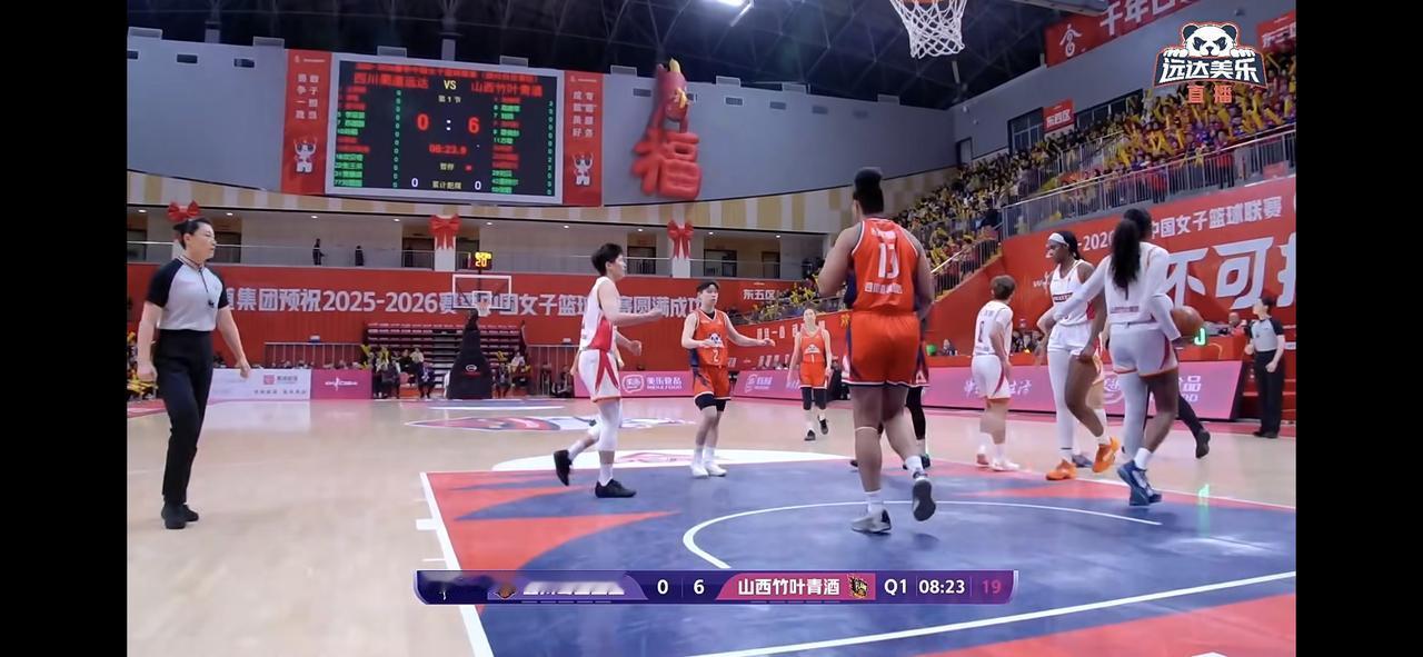 四川女篮暂时大分落后

第一节，被对方打了一节22:33，上半场结束43:53