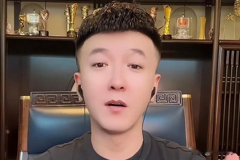 一哥保守估算吴迪年收入七八千万！

            一哥评价吴迪近几年确