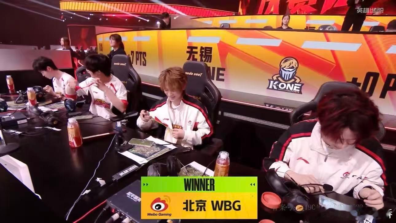 WBG决赛首鸡太强了这一局！打法果断不犹豫，WBG顺利拿下决赛首鸡，越打越顺。 