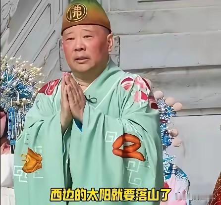 郭德纲被立案调查了。他竟敢把红色经典歌曲《弹起我心爱的土琵琶》的“微山湖上静悄悄