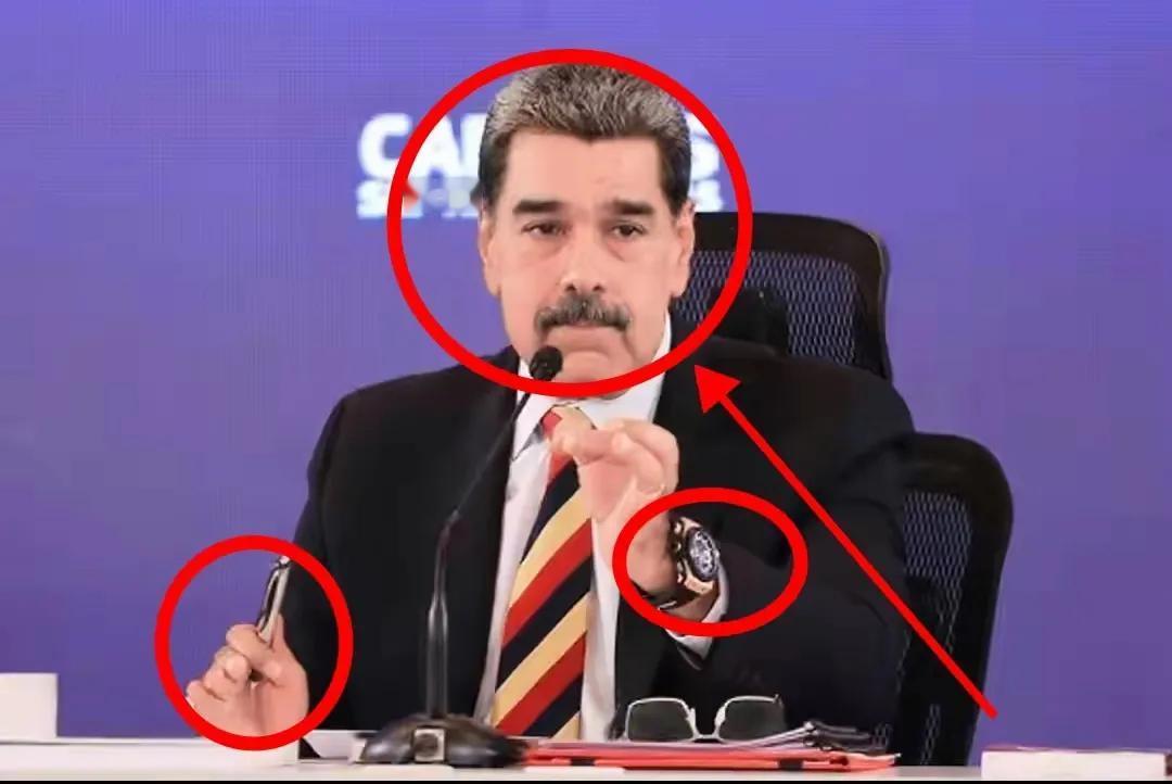 美方筹备数月“羞辱大戏”翻车！
马杜罗当庭拆台，美国成国际笑柄。
 筹备好几个月