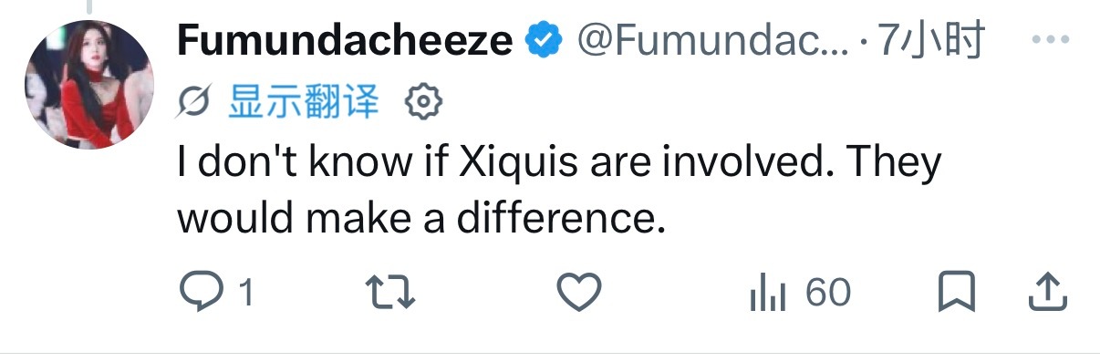 隔空喊话📣 