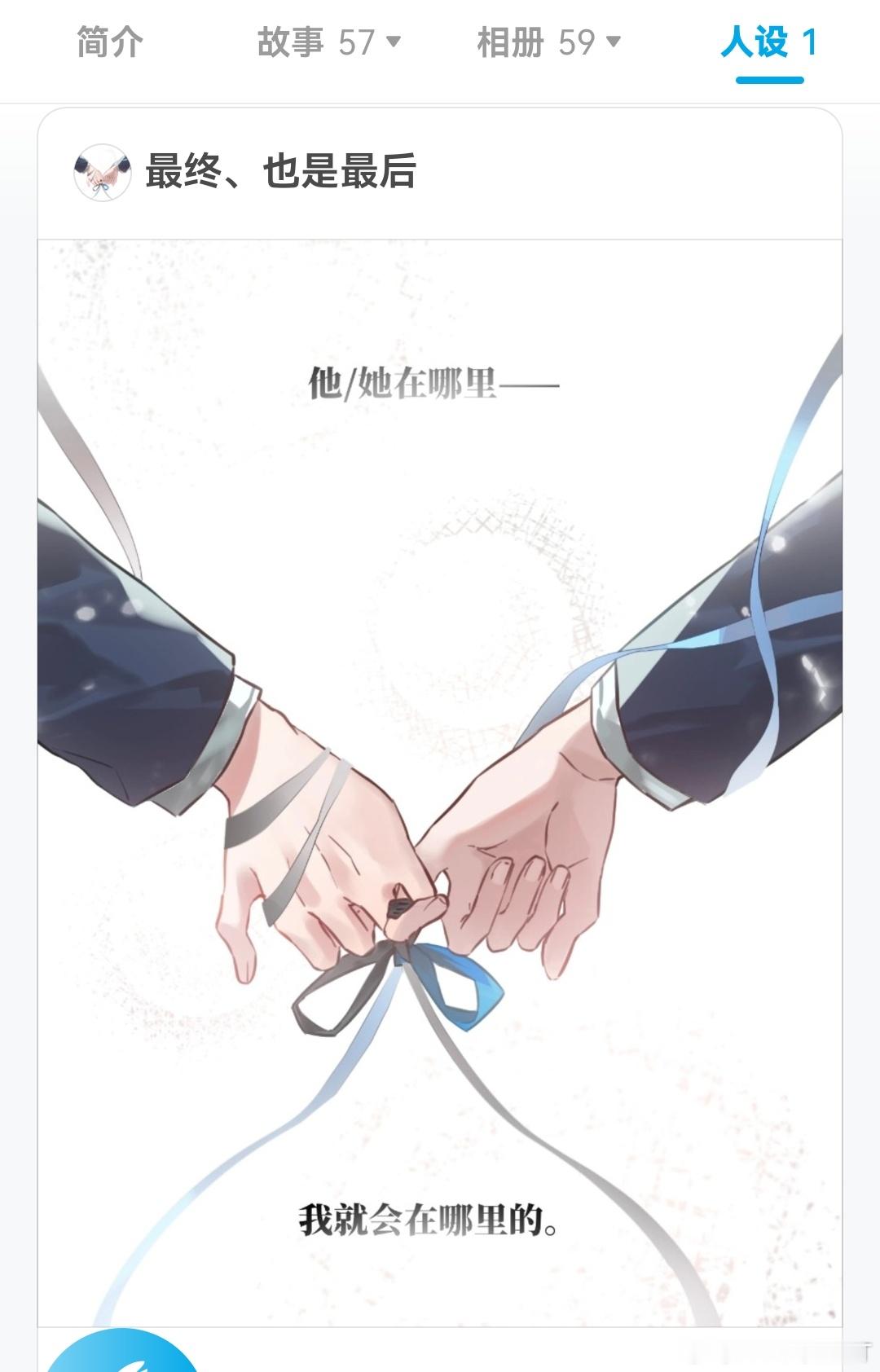 哎我好喜欢这个 