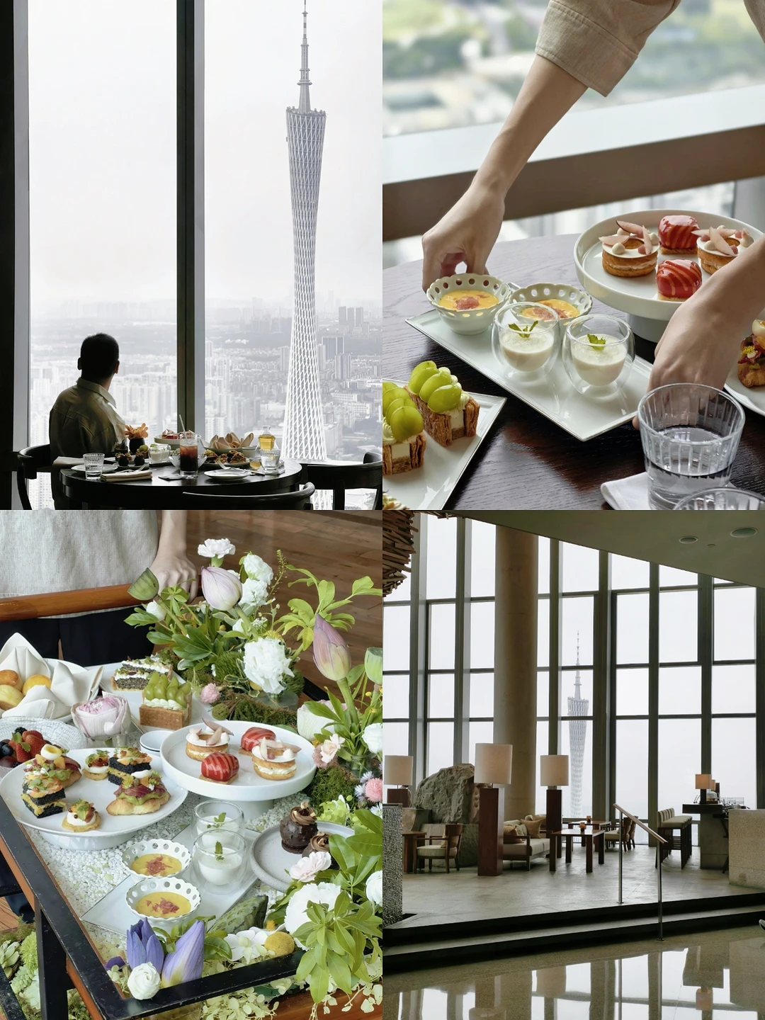 65层的Sky Afternoon Tea‼️阴天倍有诗意
