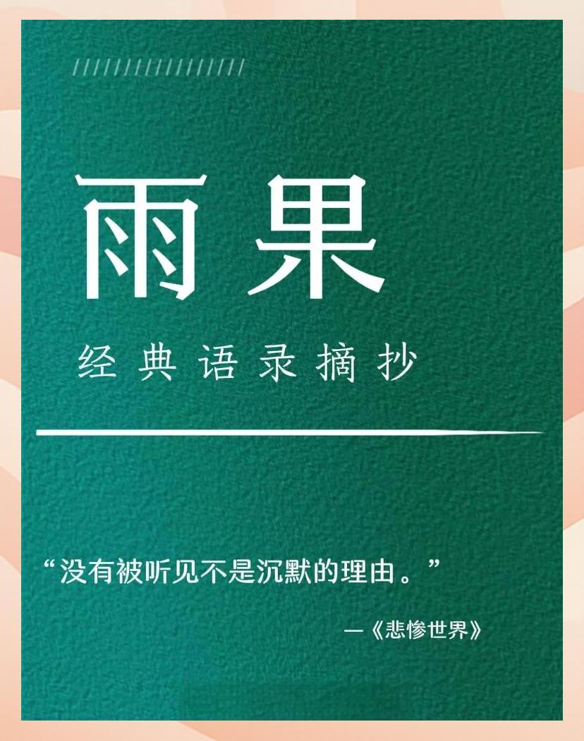 53天! 没有被听见不是沉默的理由!旗帜鲜明地反对“现阶段,用国产教练担任国足主
