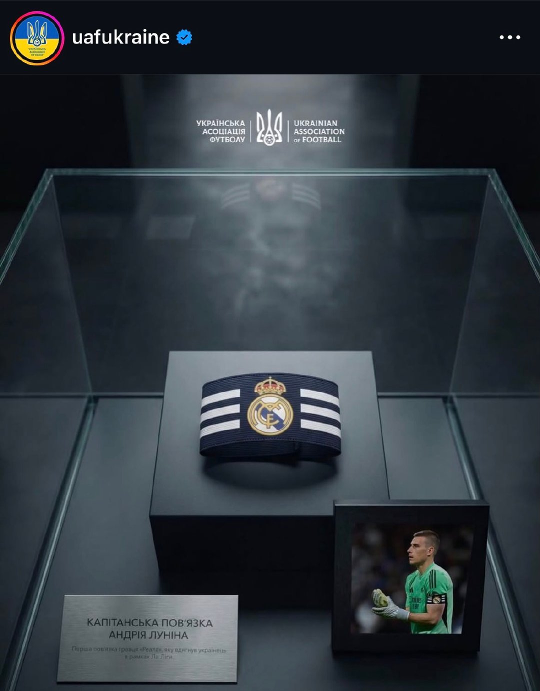 乌克兰国家队IG：卢宁是首位在西甲联赛中担任皇马队长的乌克兰球员。👏马德里德比