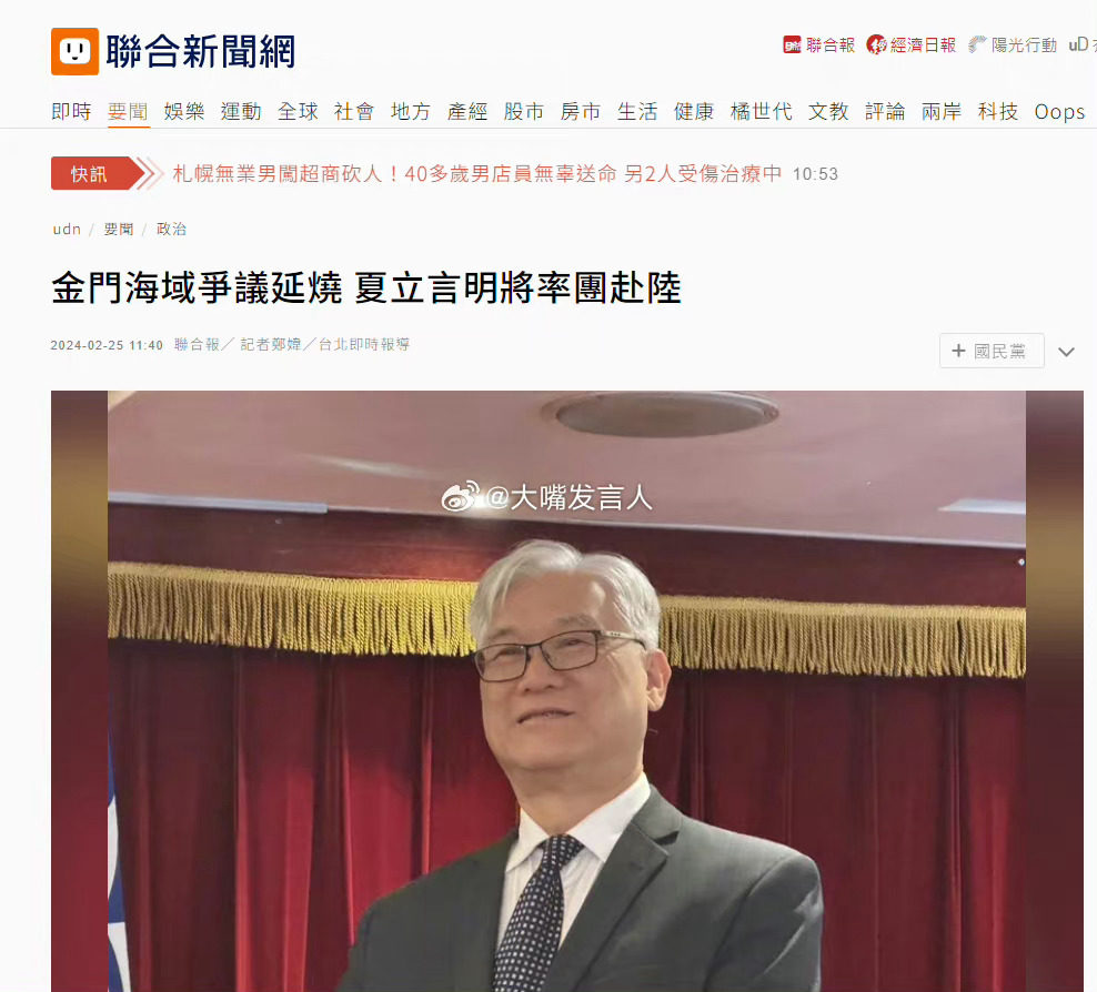 再不决断，我们真的会失去台湾了。台独势力在台湾已经取得了巨大成功，往事实台独走得