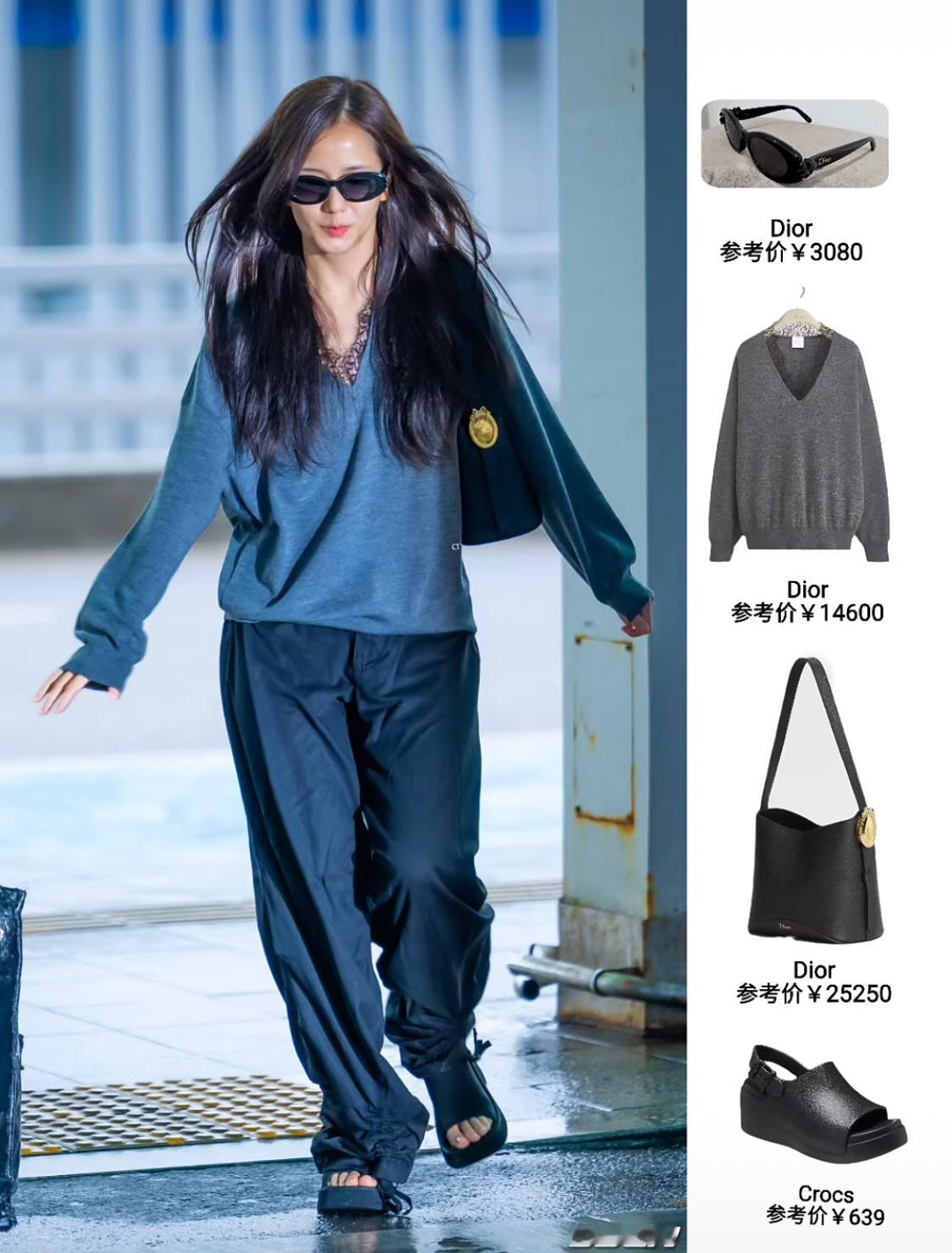 kimjisoo  今日机场穿搭 服饰科普©️OOTD金智秀