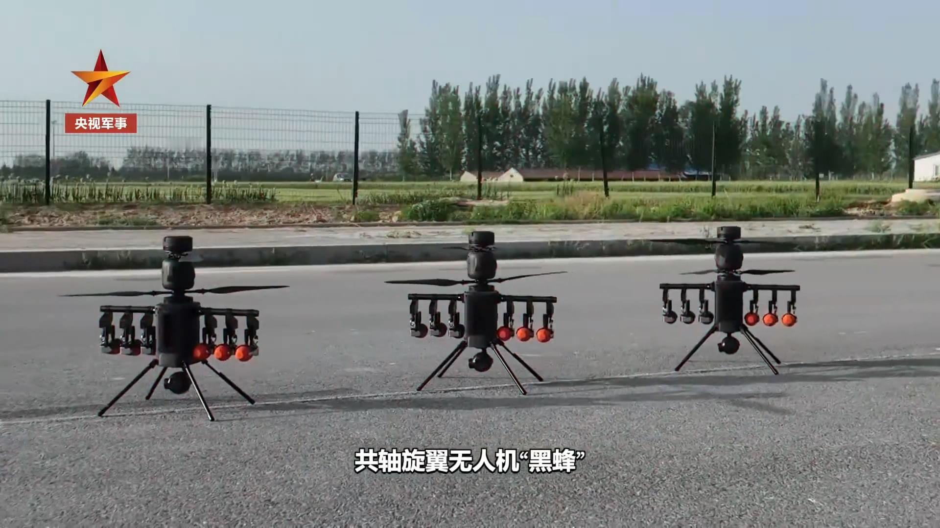 多款最新无人与反无人装备集中亮相烽火问鼎计划每天认识一件兵器 中国兵器工业集团研