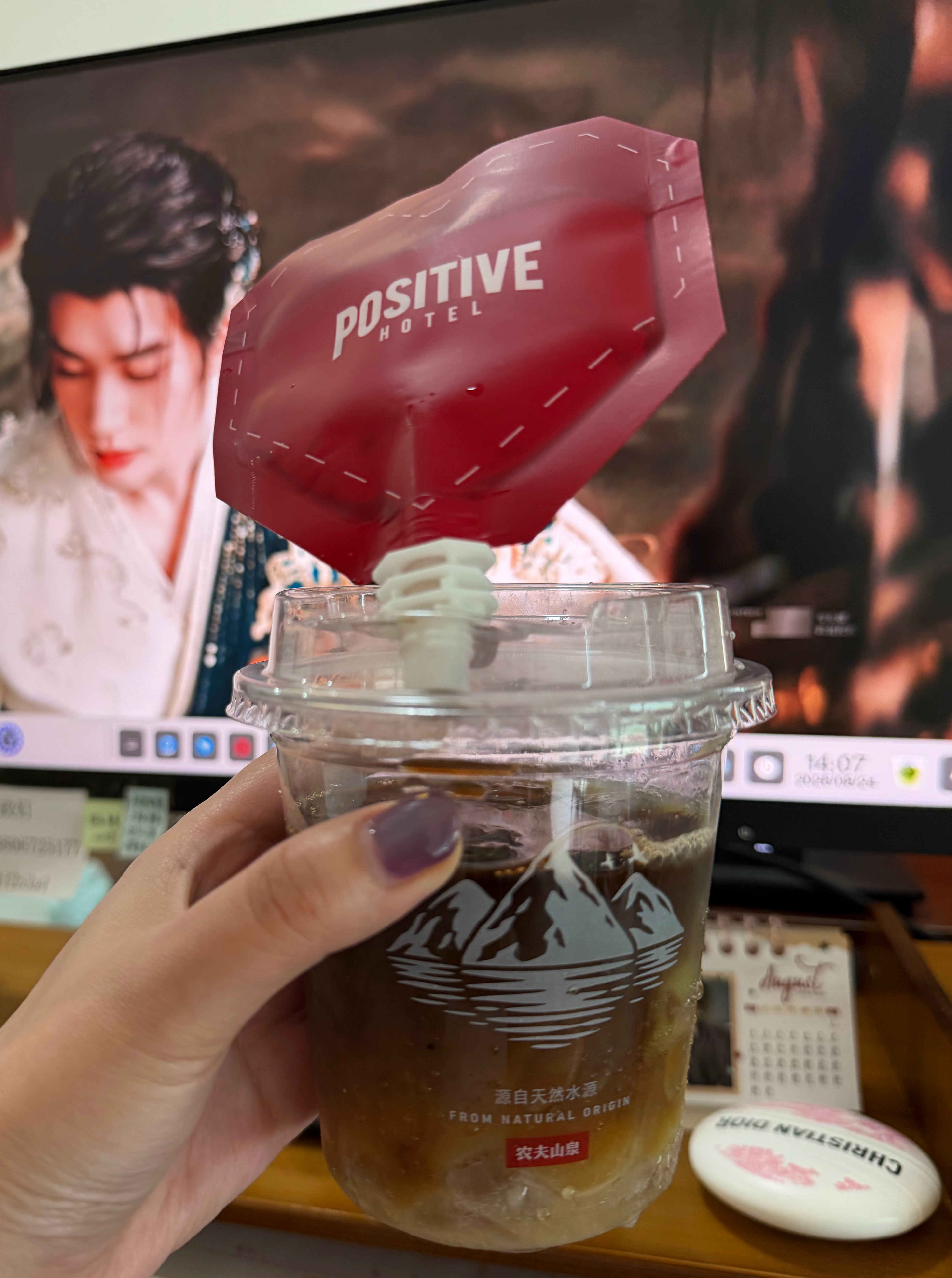 邓为  下午一杯橙C美式，🥂司狂澜大人 