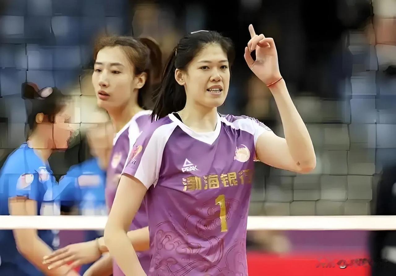 天津女排怎么啦？
2024/2025中超女排联赛，昔日大杀四方，威风八面的天津女