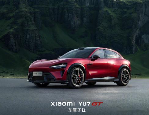 小米YU7 GT，5月底正式发布。新色「车厘子红 | Crimson Red」来