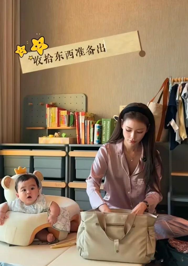 9月19日，马筱梅分享了周六在家带娃的视频，7个月的小汪宝已经会坐了，乖乖坐在妈