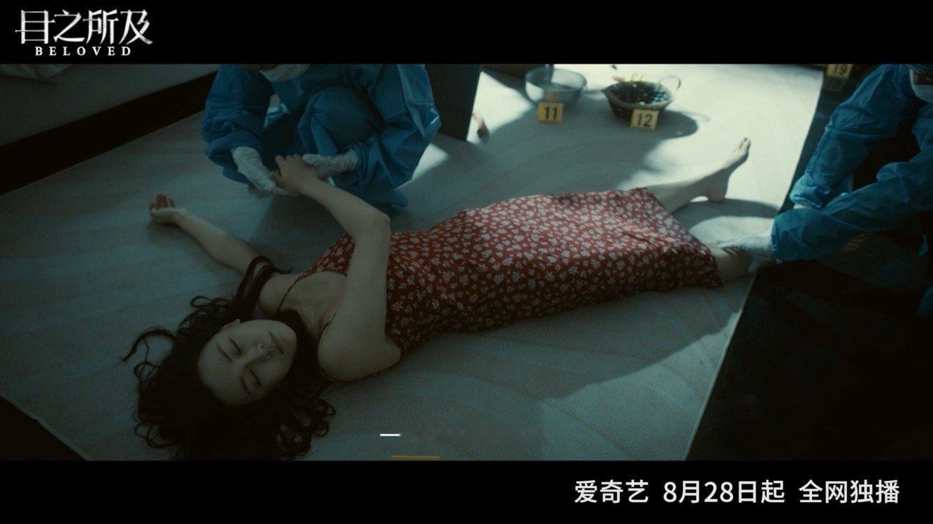 目之所及开播 两个统帅再度同框演母女，这阵容谁能不激动！光想想就觉得有戏，今晚正