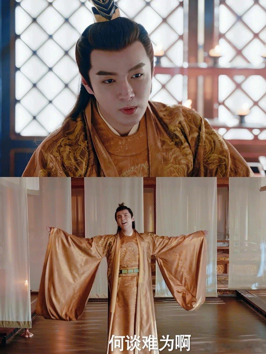 #张昊唯的演技和精神状态成正比#好喜欢张昊唯，哥的演技很好，没想到他的精神状态也